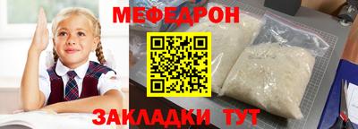 не бодяженный Бузулук