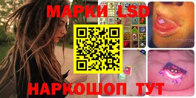 мефедрон VHQ Бугуруслан
