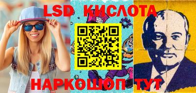 мефедрон мука Будённовск