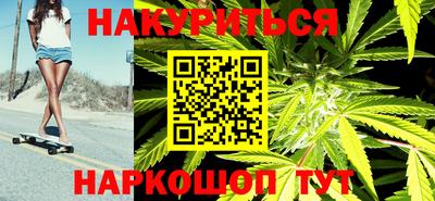 мефедрон мука Будённовск