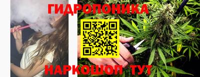 мефедрон мука Будённовск