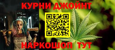 мефедрон VHQ Бугуруслан
