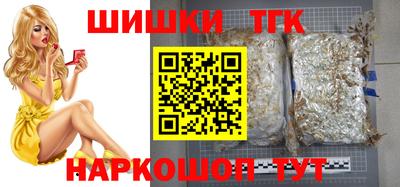 мефедрон VHQ Бугуруслан