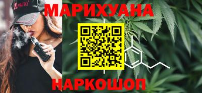 мефедрон VHQ Бугуруслан