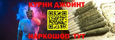 мефедрон мука Будённовск