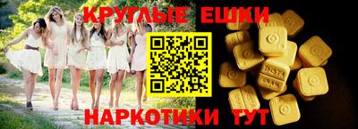 мефедрон VHQ Бугуруслан