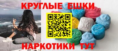не бодяженный Бузулук