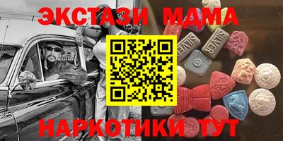 не бодяженный Бузулук