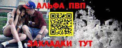 не бодяженный Бузулук