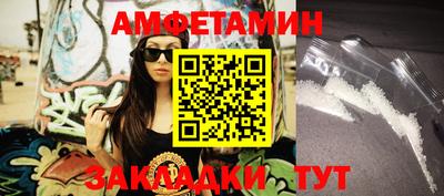 не бодяженный Бузулук