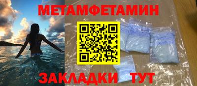 не бодяженный Бузулук