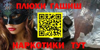 не бодяженный Бузулук