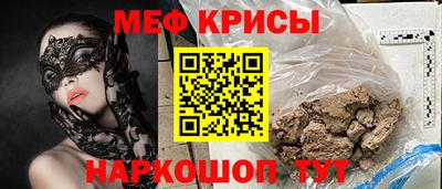 не бодяженный Бузулук