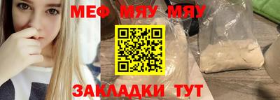 не бодяженный Бузулук