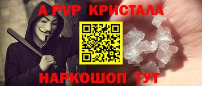 мефедрон мука Будённовск